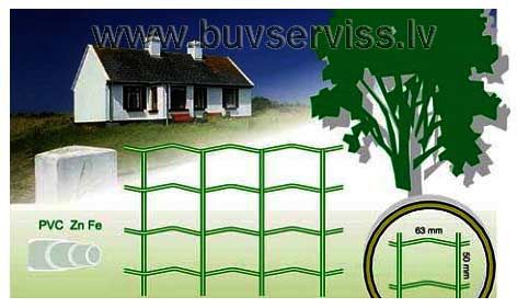  Žoga siets 0.8m , pārklāts ar PVC - zaļš  63 x 50 